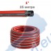 Градински трислоен маркуч 1", 50 м, Great Garden Red Градински трислоен маркуч 1", 50 м, Great Garden Red